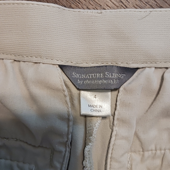 Khaki pants, feminine - Picture 3 of 5